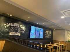 -新石器烤肉(百联川沙店)