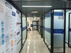 -福州新航道雅思·托福·留学·小语种培训(东街口校区)