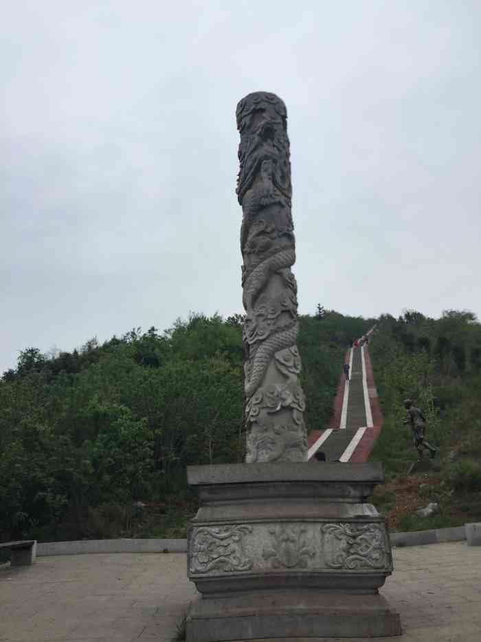 水晶山体育公园-"不错啊可以值得去玩一下看看吗可以哦.
