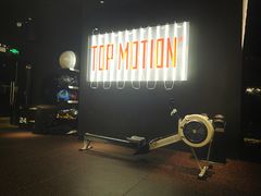 -TOP健身私教工作室(侨香店)