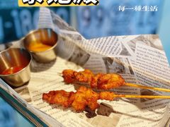 -泰妃殿(宏伊国际广场店)