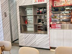 -肯德基(永旺店)