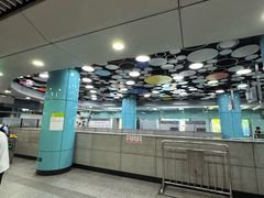 -动物园(地铁站)