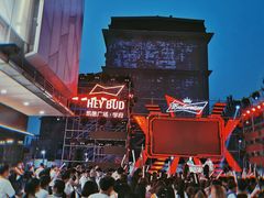 -凯德广场(学府店)