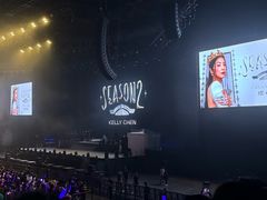 -成都金融城演艺中心