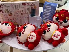 -环球·雅思托福·THiNKSAT留学语言培训学校(国贸校区)