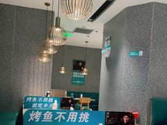 -半天妖烤鱼(百乐广场店)