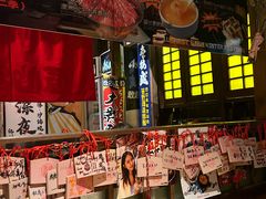 -炉胜·炉端烧·居酒屋