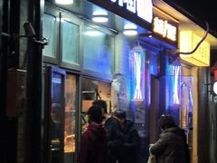 -郭记小街麻辣烫(南小街总店)