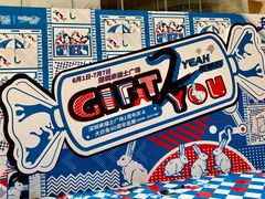 -深圳来福士广场