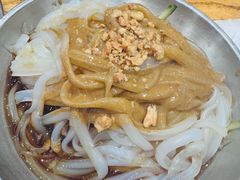 -郭记豌豆鲜粉