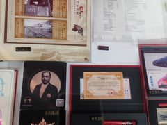 -中国铁道博物馆(正阳门馆)