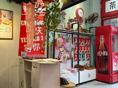-大王油茶(二厂文创公园店)
