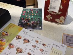 -鲜芋仙(番禺万达广场店)