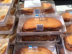-盒马鲜生(莱蒙都会店)