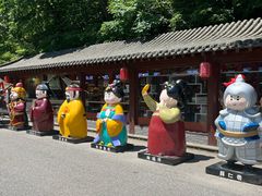 -丹东凤凰山景区
