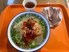 -清真磨沟沿老字号牛肉面(总店)