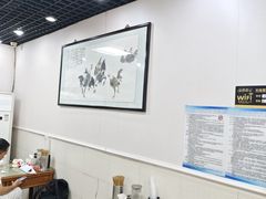 -清真·鸦儿李记·小馆(后海店)
