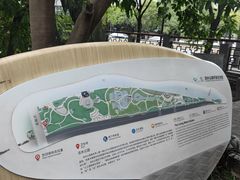 -成都市活水公园