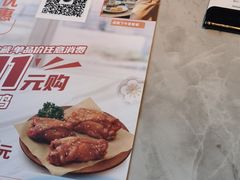 -必胜客(阿诗玛店)