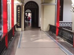 -南京中国近代史遗址博物馆(南京总统府)