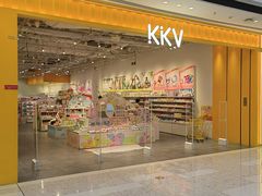 -KKV(天津津南吾悦广场店)