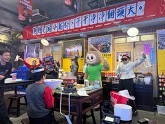 -阿财老铺·老蚌埠龙虾城(华夏总店)