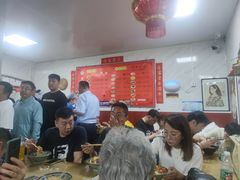 -大姨捞面(新安花园店)
