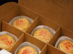 -新荣记(西溪湿地店)