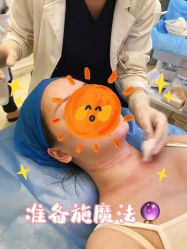 -南宁华美医疗美容医院