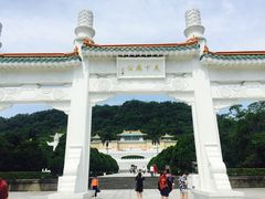 -台北故宫博物院