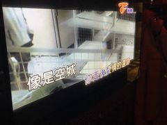 -好乐迪KTV(金钻店)