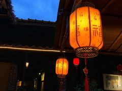 -优之名鹅城