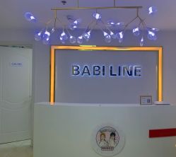 -babiline芭比莱恩半永久纹眉纹唇发际线