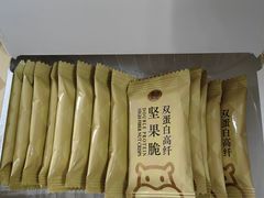 -盒马鲜生(枣园路店)