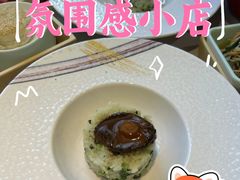 -苏梦江南·淮扬菜(夫子庙店)
