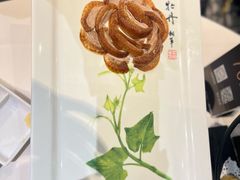 -北京全聚德(王府井店)