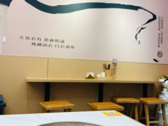 -粉观右江西鲜辣米粉(天地店)