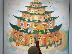 -辰熙ACX星海艺术中心