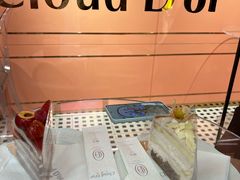 -CloudD'or可露朵蛋糕(1733商业空间店)