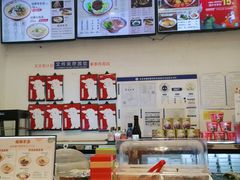 -武圣羊汤(武圣路店)