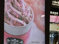 -星巴克(无锡百联奥特莱斯店)