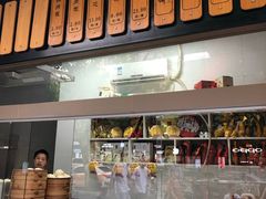 -五芳斋(中山大道总店)