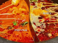 -川麻婆泥锅涮肚·串串火锅(物资学院店)