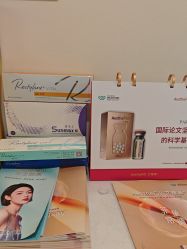 -海涛医疗美容·面部抗衰·注射美鼻