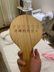 -芳朵美容养生SPA