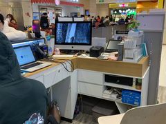 -爱畅享华为苹果手机维修服务(宝山天街店)