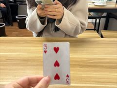 -蓉城西二道无名冒菜(西二道街店)