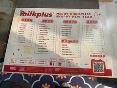 菜单-milkplus·泰式奶茶(较场东路店)
