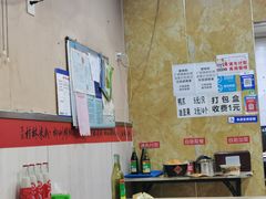 -吉庆桂林米粉·柳州螺蛳粉(港汇广场店)